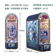 Tongqu Xiao Qiao Swan Dream Liberstore Decoration Home Building Blocs Toys Assemblage King of Glory Glory's Children's Day Birthday Gift