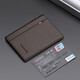 
WILLIAMPOLO Emperor Paul Men's Driver's License Bank Card Bus Card Leather Mini Card Pack Father's Day Gifts For Dad Coffee Color 6 Cards