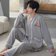Yalu Men's Pyjamas Spring and Automne Pure Cotton 2025 Nouveau cardigan à manches longues et les étudiants d'hiver peuvent porter des costumes de vêtements à domicile à l'extérieur de LS1343 Suisses cardiganes L [recommandée 100-120 Jin [Jin est égal à 0,5 kg]]]