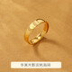Old temple gold ring pure gold open couple ring men and women wedding ring birthday gift