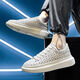 McQueen White Shoes Summer Board Board Board Zapatos de moda