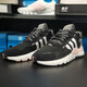 Adidas New Clover Rrote Shoes для женской обуви для летнего шока, поглощающего сетку, дышащие световые спортивные повседневные туфли H01737 FV3880 Black Snake Pattern 38,5
