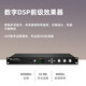YAMAHA Yamaha KMS2500 Home theater ktv audio combination home set ktv song order machine all-in-one karaoke audio set [4.0] 4 KMS2500+PRF engineering customized amplifiers