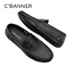 Qianbaidu 2025 men's toe layer sheepskin business casual leather shoes comfortable slip-on beanie shoes loafers black 40