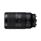 Sony (SONY) APS-C half-frame large zoom lens E70-350mmF4.5-6.3 G OSS official standard