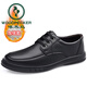 Capa de la cabeza de pájaros carpinteros Softhide Soft Sole Business Casual Cuero Zapatos de cuero de moda para hombres Baita zapatos casuales de un pie 6629 negro (estilo de cordón) 38