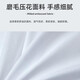 Mengjie Home Textiles Pillow Pillow Core Cervical Pillow Helps Sleep Hotel Pillow Single and Double Student Dormitory Antibacterial Fiber Pillow Middle Pillow High Pillow [Pair] Xinrou Seven-hole Antibacterial Fiber High Pillow