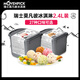 Movenpick Movenpick Swiss Ice Cream 2.4L Large Barrel Ice Cream Chocolate Strawberry Ice Cream Maple Walnut 2.4L (1.38kg)