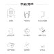 萤石摄像头C6C2K星光夜视智能家居云台室内摄像头监控器家用无线wifi手机远程高清4mp CP1【1080P高清】  官方标配无卡+30天云存储