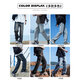 Dingfengbaoluo washed retro jeans men's autumn loose straight casual long pants men 74 blue XL