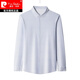 Pierre cardin spring and autumn mulberry silk long-sleeved shirt men's middle-aged business high-end non-iron high-end silk striped shirt men's clothing blue grid (9901) 185/3XL [160-180Jin [Jin equals 0.5 kg] wear]