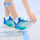 XTEP (XTEP) Children's Hydrogen Wind 5.0 Small Mark Multi-Color Breathable Knob Button Light Running Shoes Sail White/Prussian Blue 36