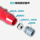 
5-core 16A32A waterproof aviation industry plug light and shade socket connector 6823TYP285weipu 32A 16A5-core open socket TYP6623
