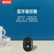 [Remote control high-end version] Mobile phone stand live broadcast tripod shooting selfie Douyin short video landing anchor online class art test outdoor video postgraduate entrance examination re-examination photo tripod Hui Duoduo [110cm] Portable tripod stand + Bluetooth remote control + mobile phone clip X2