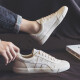 Huili Warrior Canvas Schuhe für Frauen lässig vielseitig viel oberes Flachbodenpaar Sportschuhe kghc087ta Beige 40