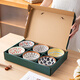Persson underglaze Chinese-style gift box ceramic rice bowl household dishes set rattan Chunxiao 4.5 bowls 6 pieces