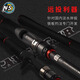 NS BlackHole23 Avenger Lure Rod High Sensitivity Universal Worm System Fine Long-range Pointing Iron Plate Fish Mandarin Fish Perch Fallen Mouth 2.03m C-682M