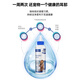VIC France VIC Ear Bleaching Cat Ear Drops Pet Ear Wash Ear Mite Ear Cleaning Supplies 60ml Cat and Dog Universal VIC Eye Net 125ml