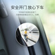 Green Network (UGREEN) Green Network Rückspiegel kleiner runde Spiegelauto -Umkehrspiegel Assistenzspiegel Weitwinkel Spiegel Reflektor Blind Fleck Artefakt 2