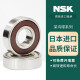 NSK日本NSK深沟球轴承6200-6224ZZ DDU 进口金属密封 橡胶密封 6210 DDU(胶盖)