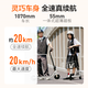 Ninebot九号电动滑板车E2栀子白  九号电动车高弹大轮胎成人学生便携智能可折叠电动车 滑板车E2栀子白【续航20km 速度20km/h】