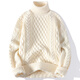 
FANQI thick thread hand knitted sweater jacket turtleneck men's winter thickened base sweater teenager 7157 khaki [regular] L [recommended 110-130 Jin [Jin equals 0.5 kg]]