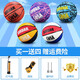 Baloncesto de goma SADA No. 5 7 Kindergarten Primary School Ball Cement Floor Wear Wear Resistant Outdoor Blue Ball Adolescentes Hombres y mujeres 753 Brown-Red-No. 7 bola (11 años o más)