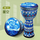 Cega Children's African Drum Lightweight Hand Tank Golden Cup Golden Bei Gu Kindergarten Beginner Playing Hand Tank 10-inch Starry Sky + Drum Bag