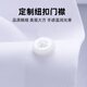 恒源祥（HYX）男士衬衫长袖纯棉免烫男高级感正装2025新款纯色白衬衣 长袖L05-6218兰色 38 38 [体重100斤-125斤]