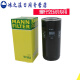 Shizhi screw air compressor W962 oil filter filter element oil German brand maintenance consumables W W719/5 [original Man brand]