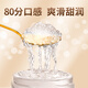 Shancui (Sundry) Cofco Instant Bird's Nest Gift Box 35G*10 Flaschen Felsenzuckervogel -Nest, um schwangere Frau Eltern und Älteste Ernährungsgeschenke zu geben