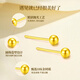 Chinese gold small golden bean gold earrings for women 18K gold transfer bead earrings birthday gift for girlfriend and wife wedding anniversary 18k round bead earrings