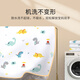 Tongkui changing pad baby waterproof, leak-proof, breathable, washable large children's baby bed sheets, aunt pad care mattress, cute dinosaur, easy to wash and quick dry, 180*200cm 1 pack