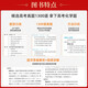 备考2025 2024新版张梅高考化学**分类全刷基础1300题 高考化学精选** 新高考文理科全国通用 高中化学知识点复习资料教辅书 可搭李政化学1000题冲刺600题首都师范大学出版社