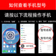 豪丫HONOR荣耀畅玩20手机壳翻盖KOZ-AL00镜头全包前搭磁吸扣软硅胶套防摔保护仿真牛皮 荣耀畅玩20(KOZ-AL00) 【荔枝纹(黑)】