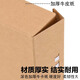 
Thai high-quality 10 a4 file box 50mm674g imported wood pulp thickened cow paper 5CM file sorting paper data box J6745A
