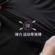 畅登夏季弹力冰丝裤子男直筒长裤薄款空调裤宽松大码速干运动休闲男裤 (黑色+黑色)拉链款 2XL (125-140斤)