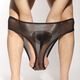Zi Jiafu men's underwear self-pussing sexy inserts can lick one sexy shiny, transparent and separate JJ elephant big shorts, black opening [One size 80-155 Jin [Jin equals 0.5 kg]]
