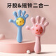 Xiaomo baby toy hand rattle teether 0-6 months newborn grasping training toy can chew