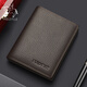 Cobia Paul Men's Wallet Genuine Leather Short Business Casual High-end Soft Leather Wallet Birthday Gift for Husband, Dad and Boyfriend Brown Boutique Gift Box