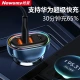 Newman car charger super fast charge Huawei Apple dedicated PD fast charge cigarette lighter converter plug car charger one for three