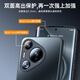 摩斐【现货】适用华为pura70pro手机壳p70pro+保护套ultra直边硅胶超薄防摔镜头全包磨砂简约女男款 Pura70pro/pro+通用【石墨黑】一体直边