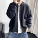 Kuraishi Kazuki trendy Korean style fashion sweater jacket men's spring and autumn youth all-match casual solid color fashion all-match sweater black XL