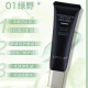 Lancer Whitening Essence Two-color Isolation Milk Long-lasting Moisturizing, Moisturizing and Brightening Concealer Nude Makeup Primer 02 Soft Green