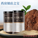 Tailemei Ganoderma lucidum spore pulver gebrochen wand ganoderma lucidum pulver giftbox tailemei ganoderma lucidum spore pulver gebrochener wand 500 g organic lobe 2 do 500 g