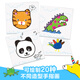 KLUTZ手工益智玩具书礼盒：我的蜡笔手指画 一本创意指导书+工具材料包 培养孩子动手能力 儿童新年礼物送礼