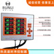 Customized hot runner timing controller delayer 8 sets of air valve oil valve time controller 8-point mold injection molding machine 8 sets of air valve timing controller ordinary model