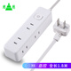 慈慈超薄扁头小型插线板靠墙两脚转换器迷你小巧学生宿舍家用插板接线板 [2脚插头]6插位 全长1.8米 X003	