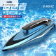 Chuangjingyi wählt U-Boot-Spielzeuge, um Unterwasserfotos Sechs-Kanal-Fernbedienungs-Kontrollboot für Kinder Tag Mini Mini-Modell Atom-U-Boot-U-Boot-U-Boot-Gelbe-Hovercraft Nr. 5-Batterie *2 aufzunehmen