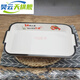麻辣小龙虾盘子仿瓷商用密胺饭店装虾专用餐具酸菜鱼盆海鲜烧烤盘 c款 圆形波纹盘 687-12